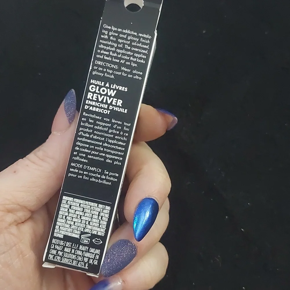 NEW Elf glow reviver lip oil clear